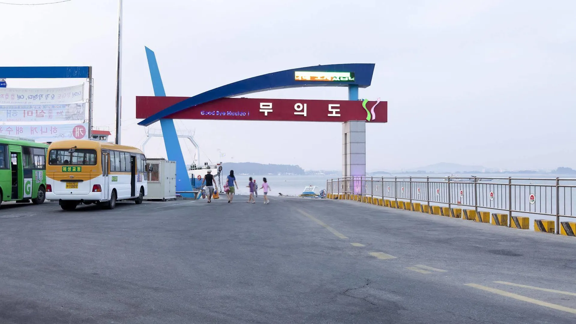 Muui Seaside Hotel Incheon South Korea